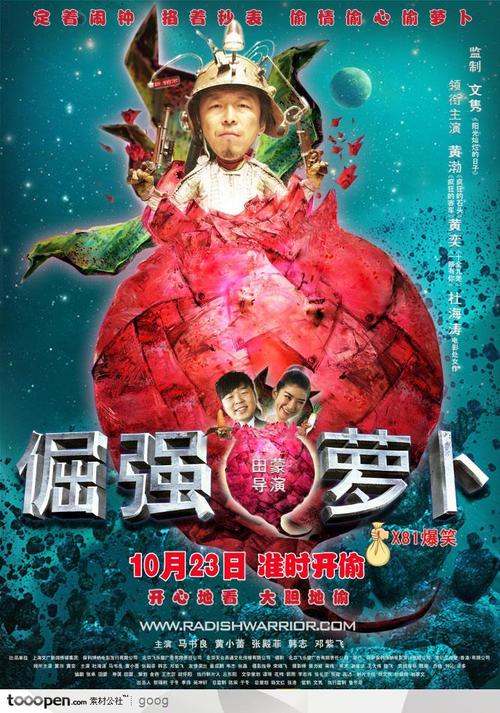 美国办理卡需要什么
